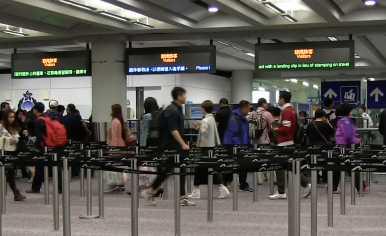 香港旅行