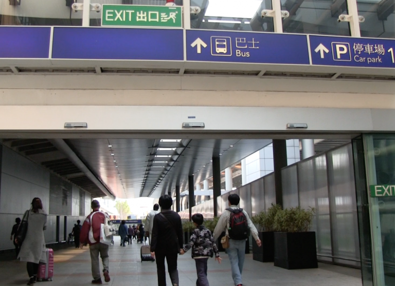 香港旅行