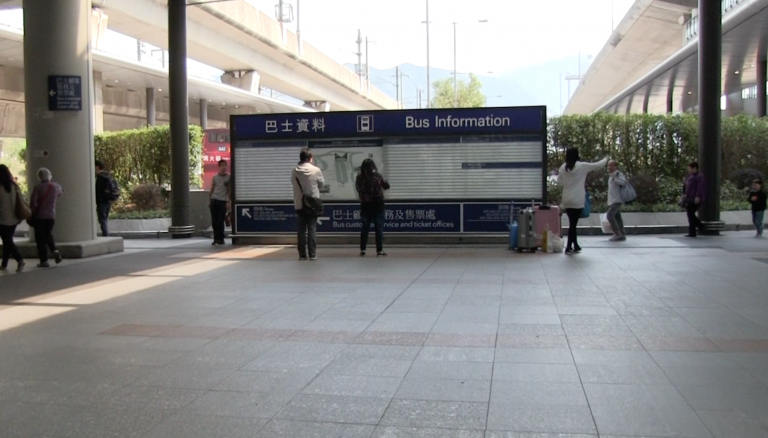 香港旅行